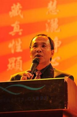 2010 慈善活动